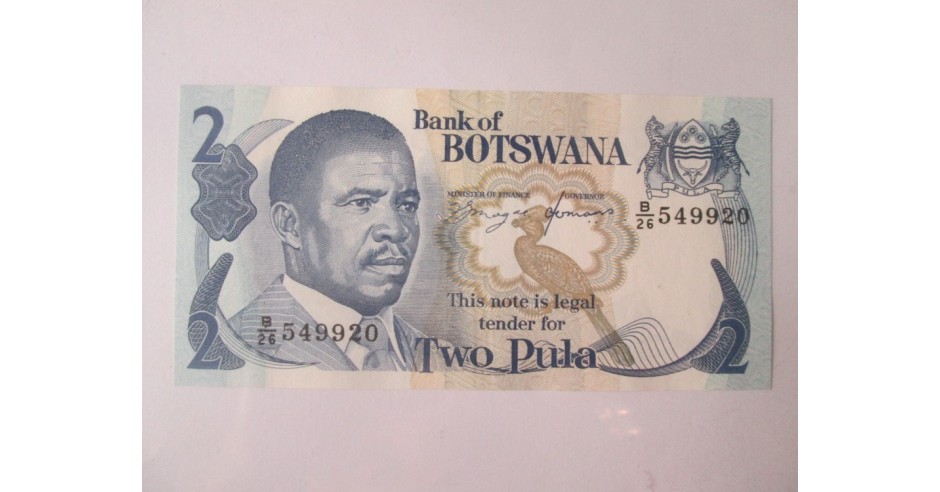 Botswana 2 Pula 1982 in stare foarte buna | arhiva Okazii.ro