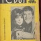 Revista Rebus 1970 - apariţie bilunară. Legate şi copertate, parţial completate.