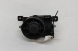 Sirena de alarma PEUGEOT 5008 II MC, MJ, MR, M4 2023 OEM: 9677756080 | 31989548