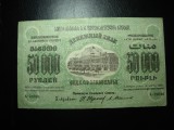 RUSIA TRANSCAUCAZIA 50.000 RUBLE 1923
