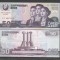 COREEA DE NORD 50 WON 2002 / 2012 UNC P- CS 11 b , pentru colectionari