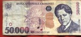 BNKRO05 Romania 50000 lei 2000 006C