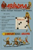Colectie reviste rebus ARIADNA - 1991-1994 - necompletate