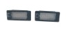 Set 2 Lampi LED placute numar VW Jetta, Passat, Sharan, Touran si Touareg