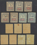 1917 Germania Ocupatia ROMANIA set 7 timbre Taxa de Plata neuzate, 2 filigran PR, Nestampilat