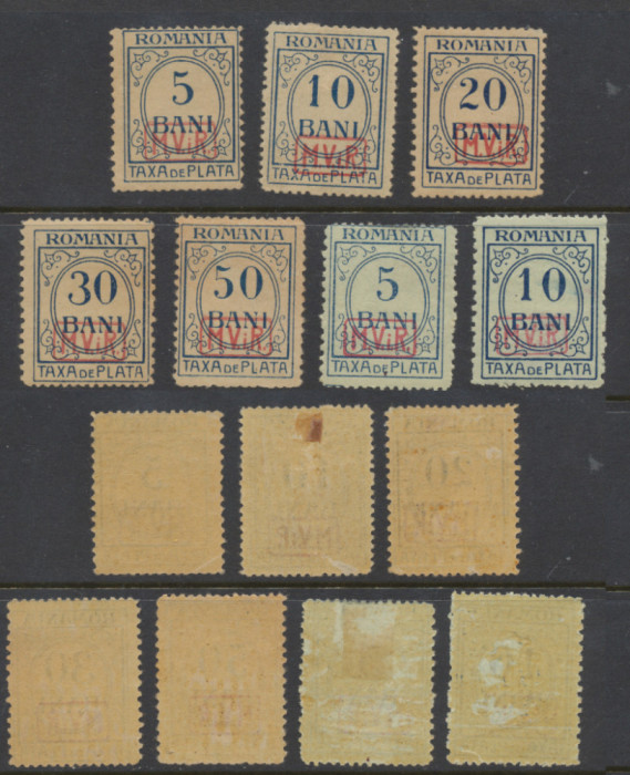 1917 Germania Ocupatia ROMANIA set 7 timbre Taxa de Plata neuzate, 2 filigran PR