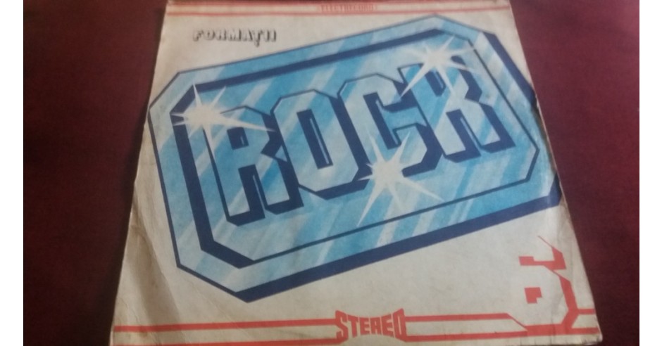 DISC VINIL FORMATII ROCK 6 | arhiva Okazii.ro