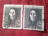 2 Timbre Cehoslovacia 1947 - LIDICE - 5 ani , stampilate