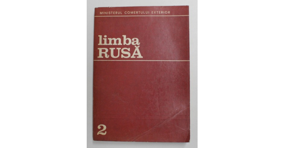 LIMBA RUSA , ANUL 2 de RODICA MIHALCA ..ANCA ANDRONESCU , 1973 | arhiva ...