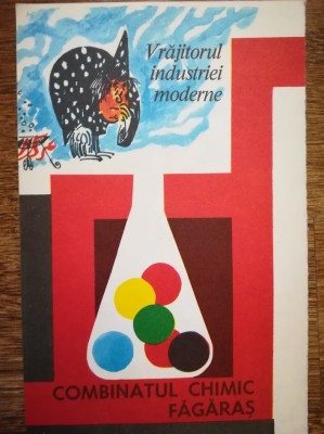 1974 Reclamă Combinatul Chimic FAGARAS, comunism, industrie romaneasca19x12,5 foto