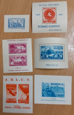 Romania - Lot colite foto