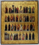 Mineiul Lunii Februarie, Icoana pe lemn, Rusia, Sec. XIX