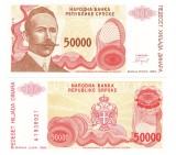 Bosnia Hertegovina 50 000 50000 Dinara 1992 P-153a UNC