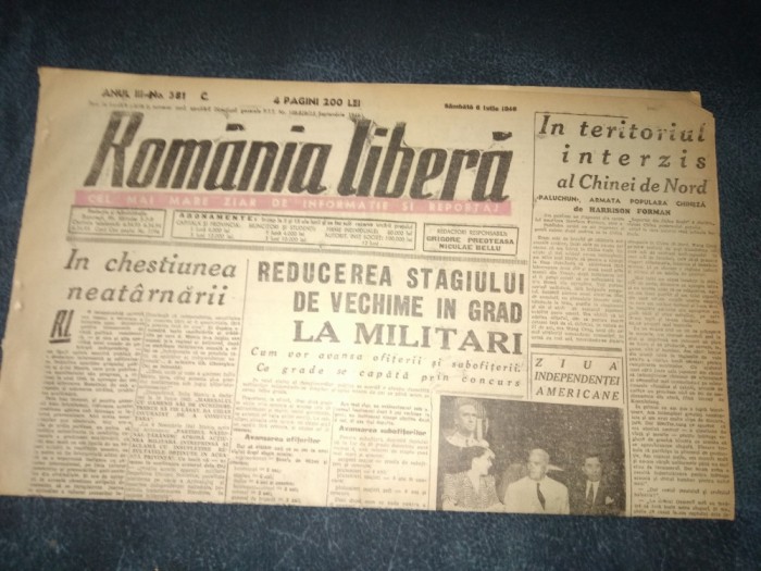 ZIAR ROMANIA LIBERA 6 IULIE 1946