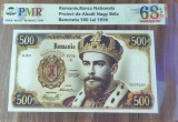 REPRODUCERE pe hartie cu filigran si fire UV proiect bancnota 500 Lei 1936 nr.150