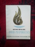 H5 Generalul David Praporgescu