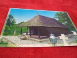 Cumpara ieftin CARTE POSTALA-SFANTA MANASTIRE DINT-UN LEMN NECIRCULATA