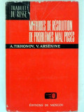 Methodes de resolution de problemes mal poses / A. Tikhonov, V. Arsenine