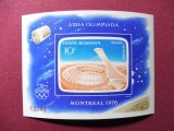 Romania 1976 - Jocurile Olimpice Montreal - colita nedantelata - LP 915 (T197) VEZI FOTO