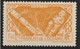 French Oceania (Oceania franceza) - Zeitati indigene (Idoli populari), dantelat, MNH, Mi.115