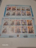 JERSEY 2000-CORABII-MILENNIUM MARITIME HERITAGE-DOUA KLEINBOGENE