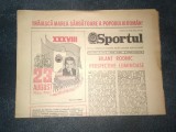 ZIARUL SPORTUL 21 AUGUST 1982