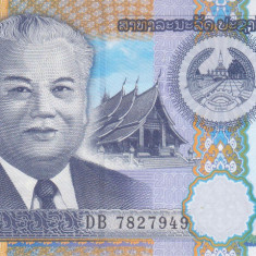 Bancnota Laos 2.000 Kip 2011 - P41 UNC