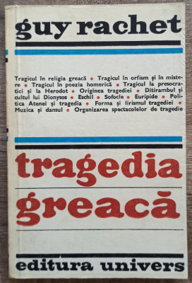 Tragedia greaca - Guy Rachet foto