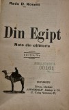 Carte veche Radu D Rosetti din Egipt
