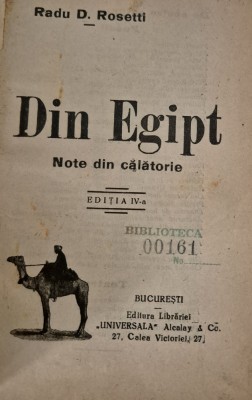 Carte veche Radu D Rosetti din Egipt foto
