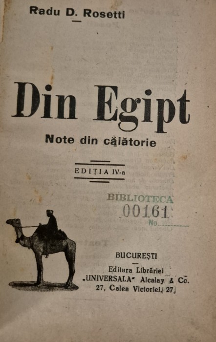 Carte veche Radu D Rosetti din Egipt