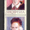 Albania.2007 Papa Clemens XI-pereche SA.500