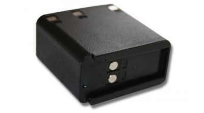 Baterie radio VHBW de &amp;icirc;nlocuire pentru KNB-12a - 1600 mAh 7,2 V NiMH foto