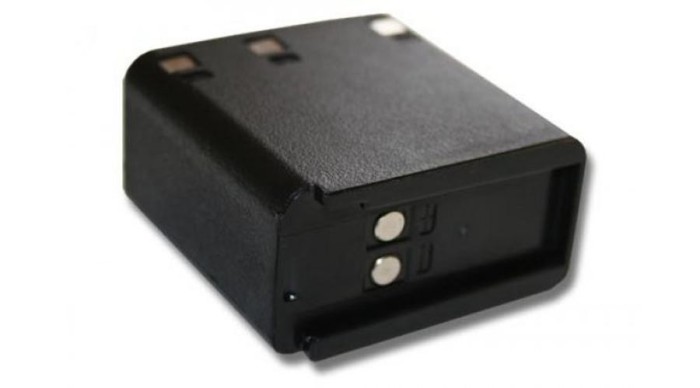 Baterie radio VHBW de &icirc;nlocuire pentru KNB-12a - 1600 mAh 7,2 V NiMH