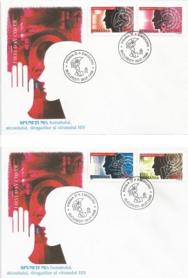 |Romania, LP 1488/1999, Spuneti NU fumatului, alcoolului, drogurilor si HIV, FDC foto