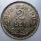 R.112 ROMANIA 2 LEI 1924 b XF/AUNC BRUXELLES