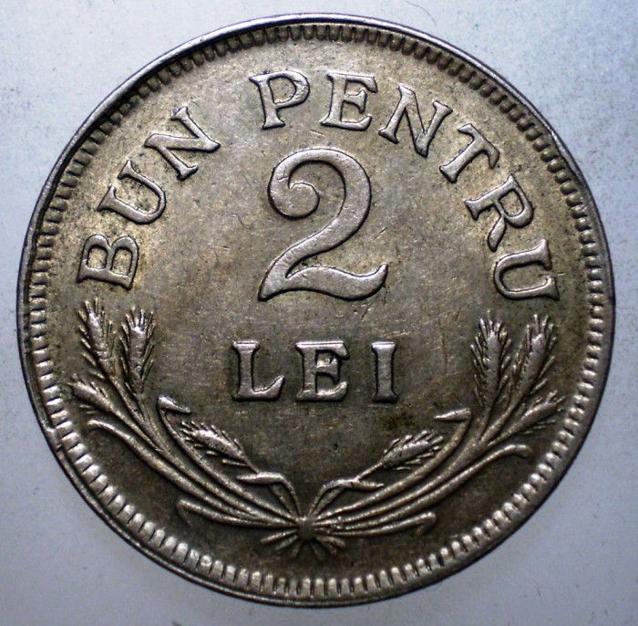 R.112 ROMANIA 2 LEI 1924 b XF/AUNC BRUXELLES