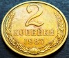 Moneda 2 COPEICI - URSS, anul 1987 * Cod 2143, Europa
