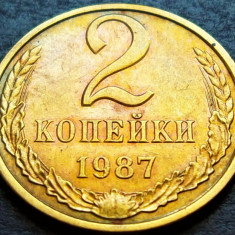 Moneda 2 COPEICI - URSS, anul 1987 * Cod 2143