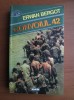 Erwan Bergot - Convoiul 42