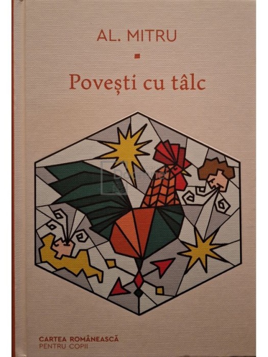 Al. Mitru - Povesti cu talc (Editia: 2021)