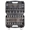 Set tubulare cu profil Torx 1/4&quot; - 1/2&quot; NEO TOOLS 08-710 HardWork ToolsRange
