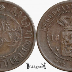 1857, 2½ cents - Willem III / Wilhelmina - Indiile de Est Olandeze ( Indonezia )