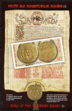 ROMANIA 2021, Ziua Marcii Postale - Peceti ale Domnitorilor Romani, MNH, 2330A