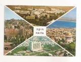 FA112 -Carte Postala- ISRAEL - Haifa, circulata 1971