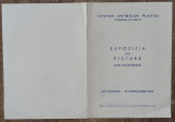 Expozitia de pictura Dan Ialomiteanu 1958