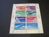 Coliță Filatelică Avioane 1978 Coreea de Nord &ndash; Piesă pentru colecționari Tematică Aviatică, Aviatie, Stampilat