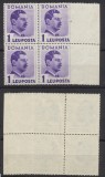 ROMANIA 1935 uzuale Carol II cu Posta 1 Leu bloc de 4 eroare nedantelat latura din dreapta, MNH
