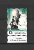 ROMANIA 2024 - C.I.PARHON, 150 ANI DE LA NASTERE, MNH - LP 2490, Nestampilat