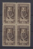 SUA 1964 - W. Shakespeare, personalități, bloc de 4 neuzat